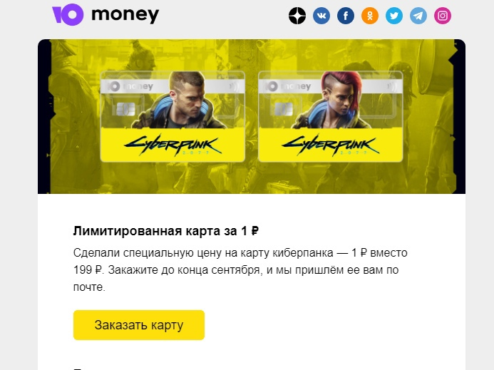 1631920042185.webp