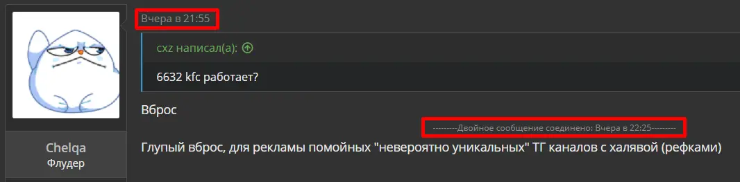 1631959455635.webp