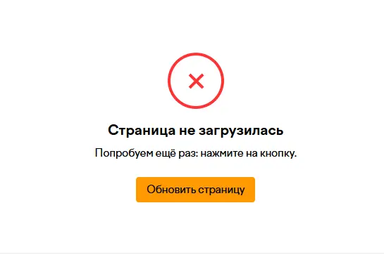 1631971033011.webp