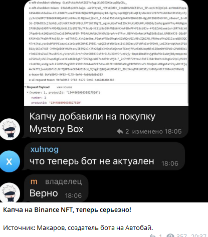 1631986927342.webp