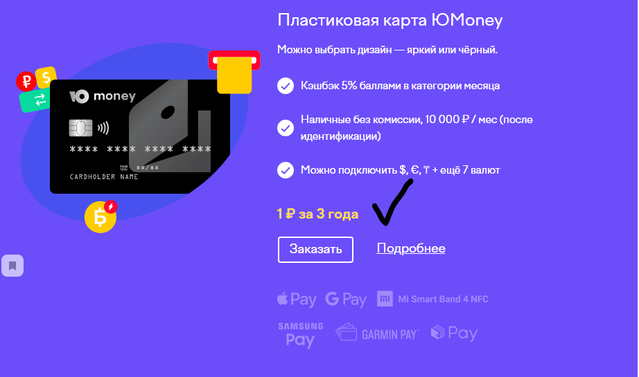 1631988685643.webp