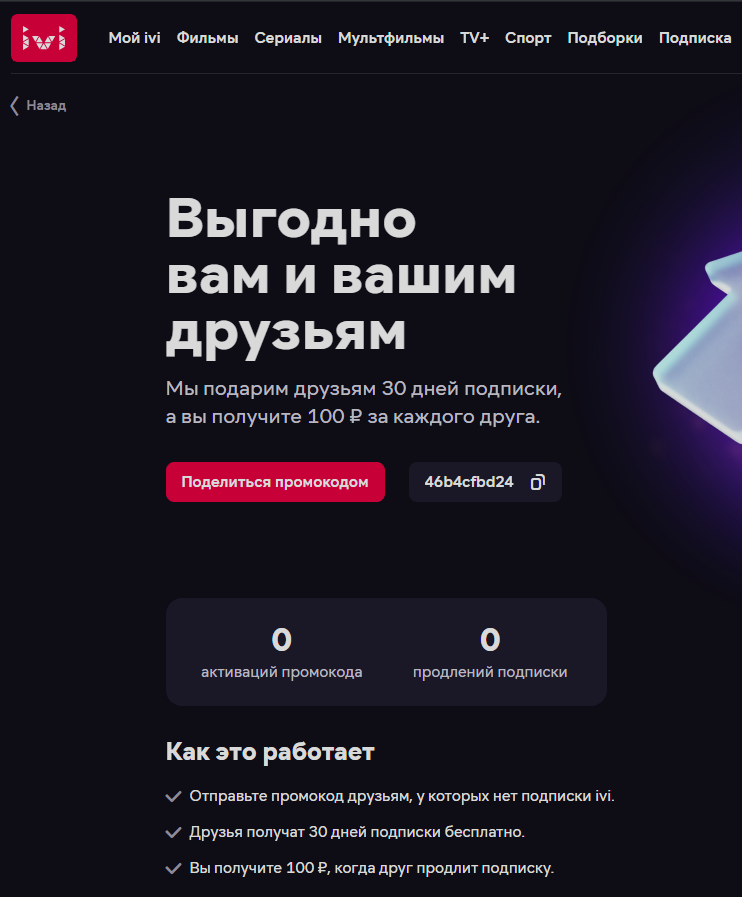 1632006251216.png