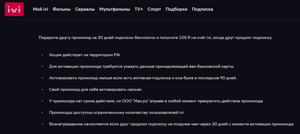 1632006325026.png