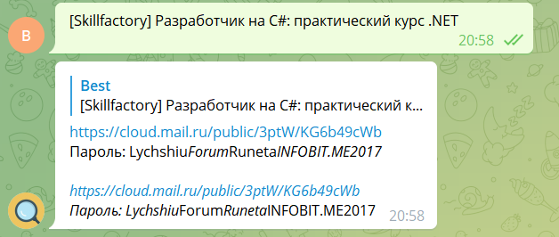 1632074399559.png