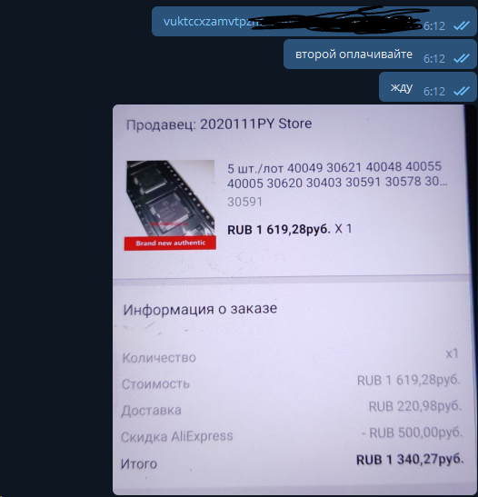 1632108146801.webp