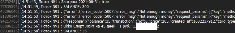 1632218085389.png