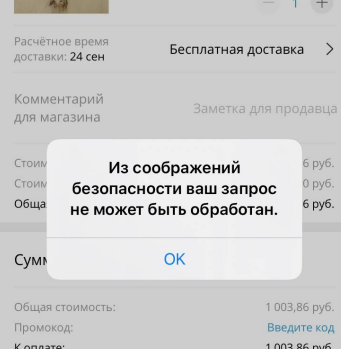 1632248404938.webp