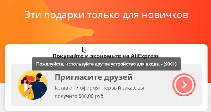 1632298116118.webp