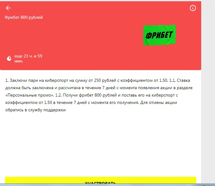 1632312316854.webp