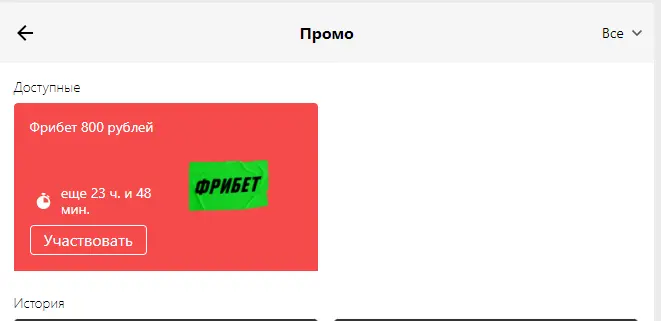 1632312870565.png