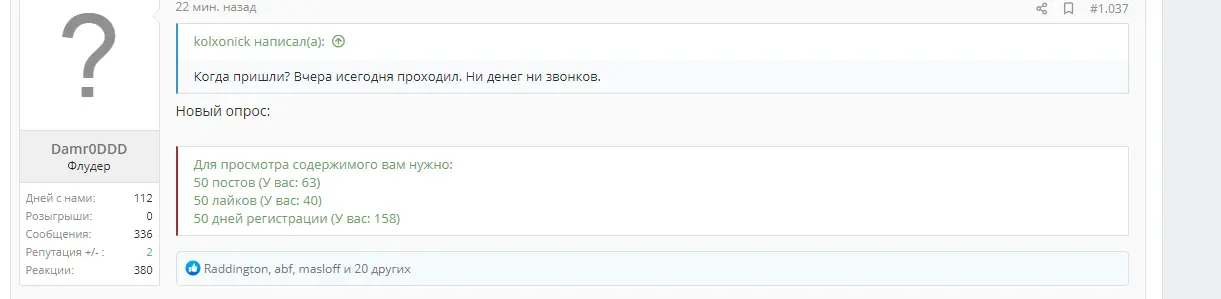 1632316239907.webp