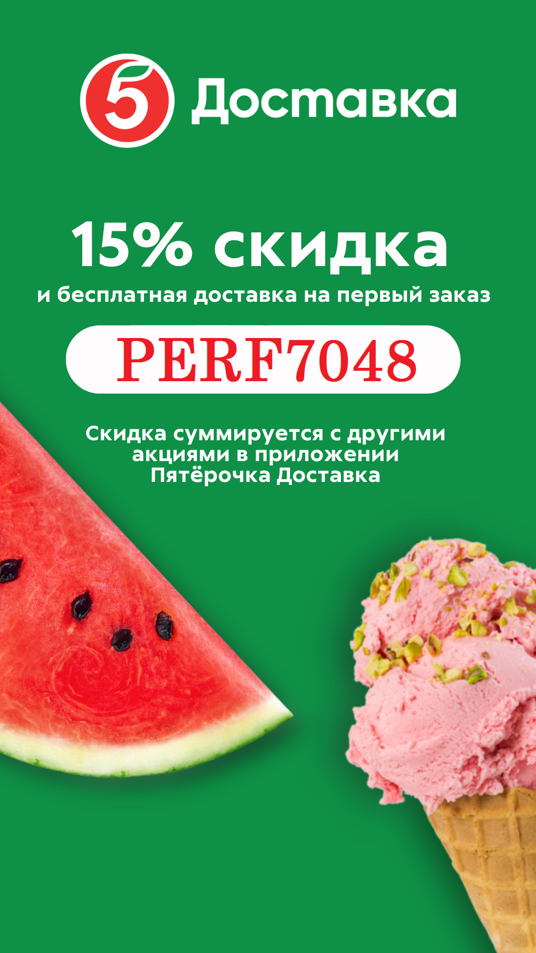 16324038997869.png