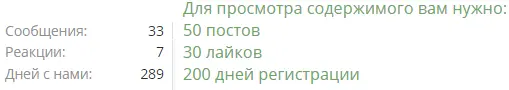 1632421594289.webp