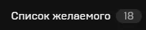 1632423382180.webp