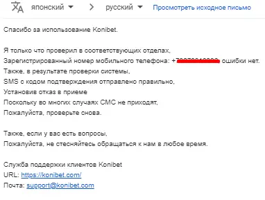 1632429147164.webp