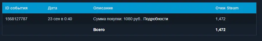 1632435267323.webp