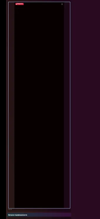 1632486207738.png