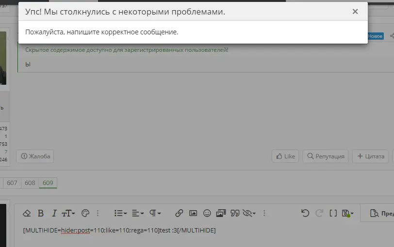 1632488032706.png