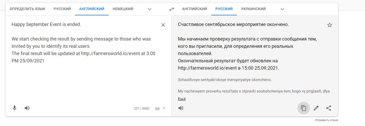 1632498655312.webp