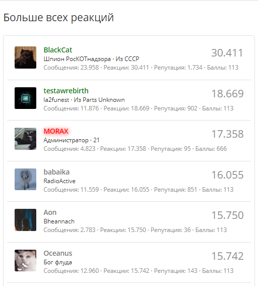 1632506379847.png