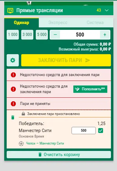 1632574424896.webp