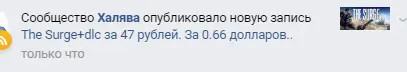 1632577885394.png