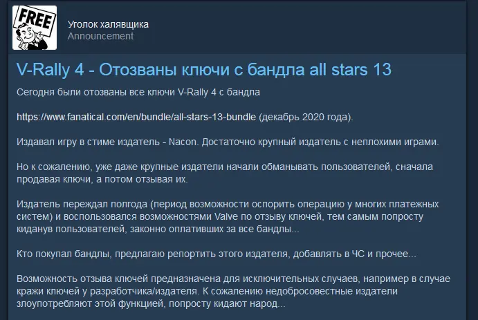 1632596311851.webp