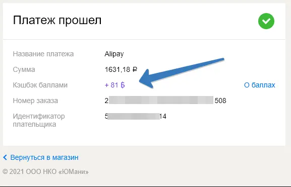1632660042721.webp