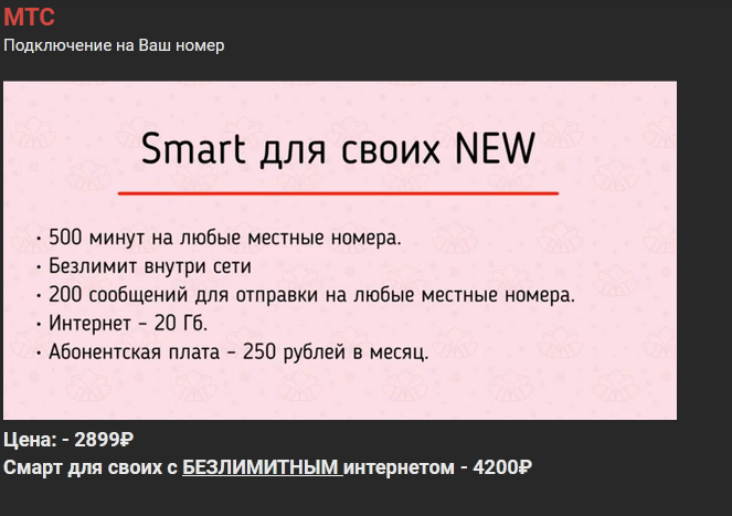 1632676532467.webp
