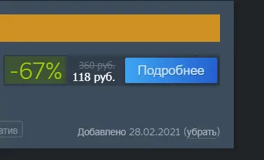 1632754080821.webp