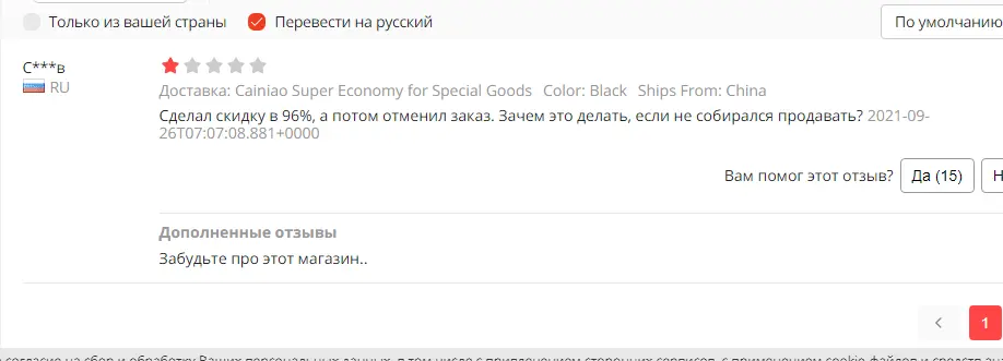 1632770833910.webp