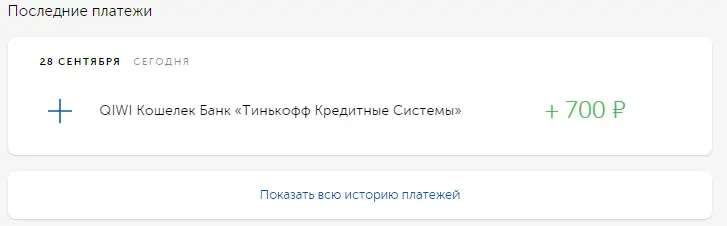 1632797728096.webp
