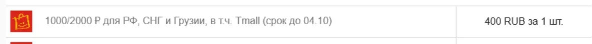 1632821051861.webp