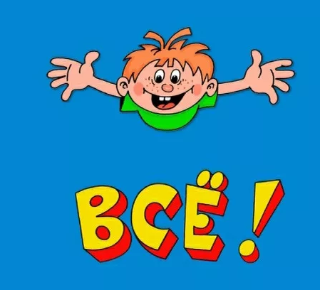 1632851552911.webp