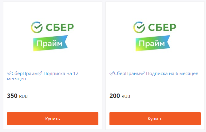 1632896713300.webp