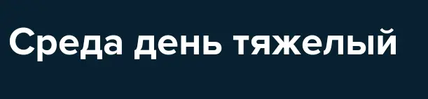 1632897752151.webp