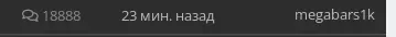 1632905796211.png