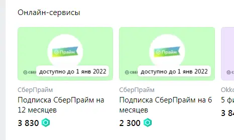 1632910816826.webp
