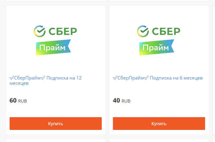 1632912075595.webp