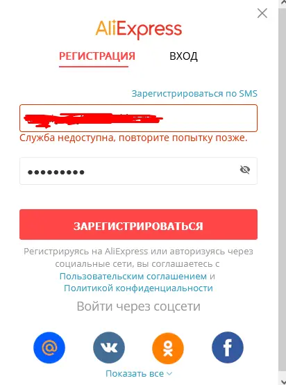 1632927563834.webp