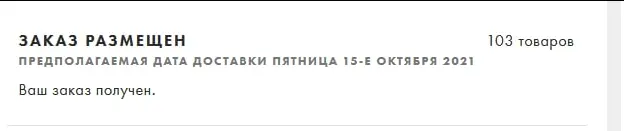1632940289302.webp