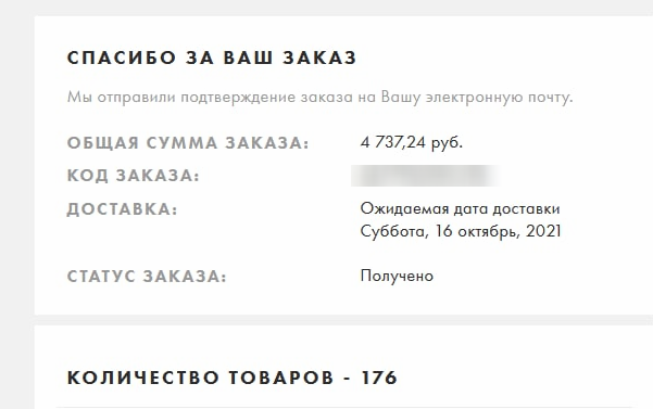 1632940327796.webp