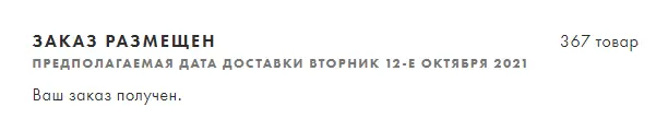 1632942563947.webp