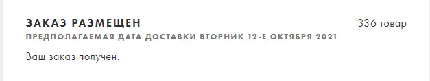 1632942573690.webp