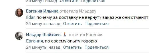1632943610503.webp