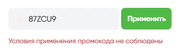 1633012281636.webp