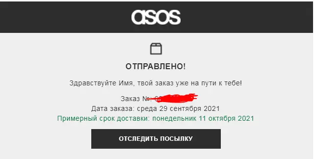 1633013827755.webp