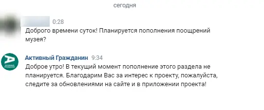 1633072021354.webp