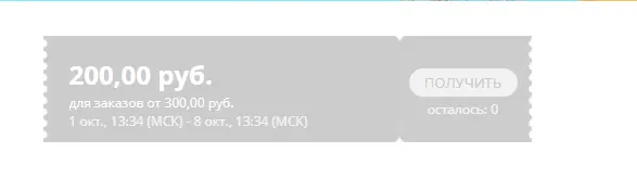 1633084598276.png