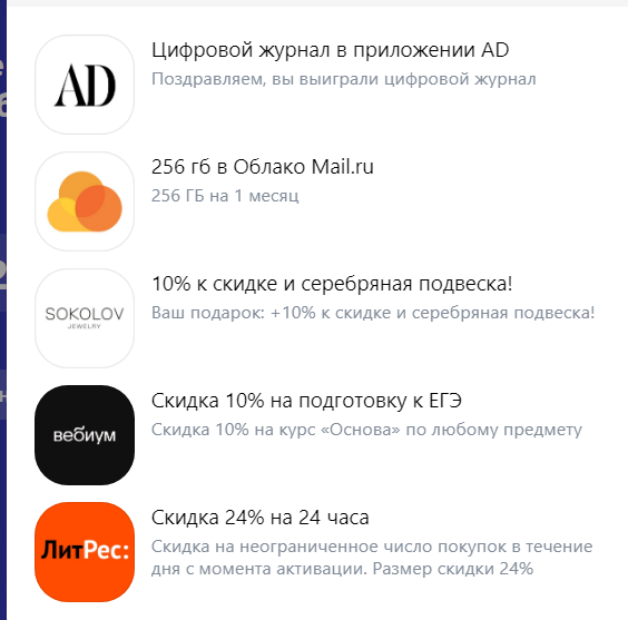 1633108244564.png